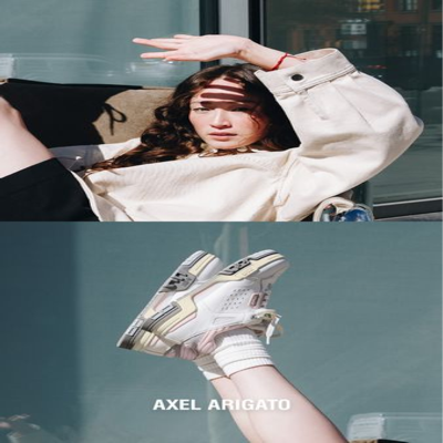 mosaic collage ad template — Axel Arigato