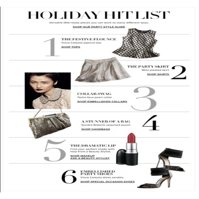 gift guide holiday ad template — Summer Hits