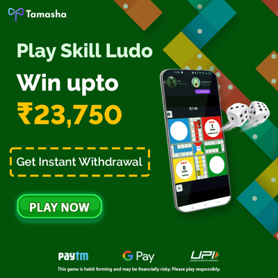 press media & pr ad template — Tamasha