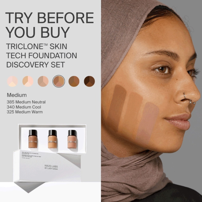 product line product suite ad template — Haus Labs