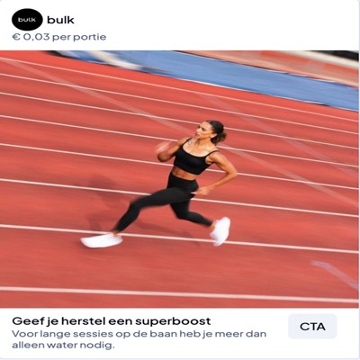 press media & pr ad template — Bulk