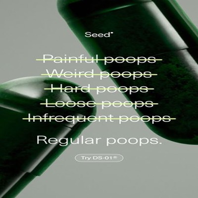 highlight benefits ad template — Seed