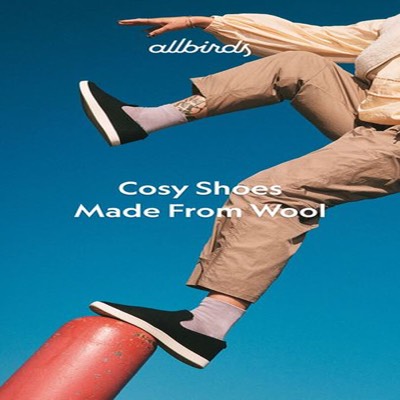 multi product product suite ad template — Allbirds