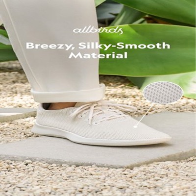 product suite product suite ad template — Allbirds