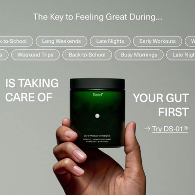 multi product product suite ad template — Seed