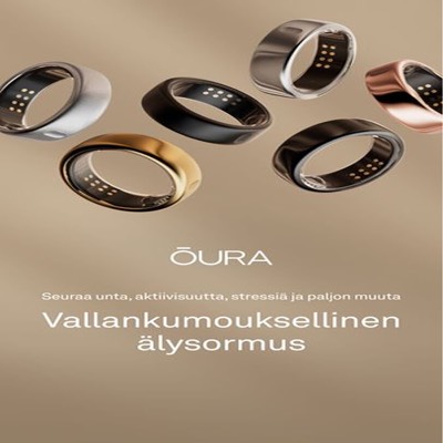 multi product product suite ad template — Oura