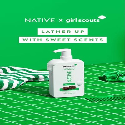 catalog product suite ad template — Native