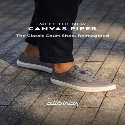 new arrival new ad template — Allbirds