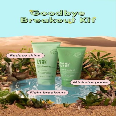 serum ad ad template — Sand & Sky